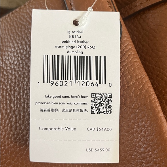 Cognac Kate Spade Satchel Purse - Picture 8 of 8